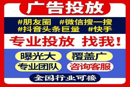 竞价推广开户成本控制：案例分析教你如何省钱